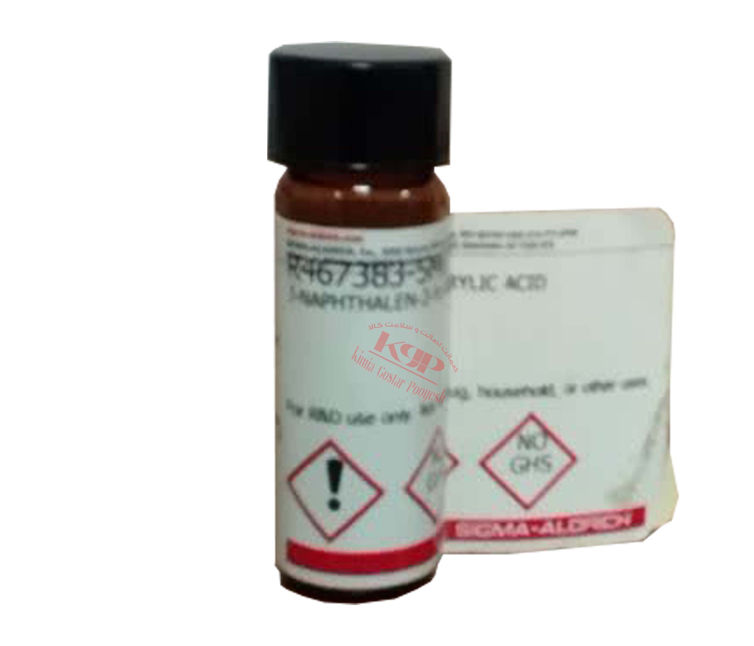 ۳-نفتالن-۲-یل‌آکریلیک اسید Sigma R467383 | AldrichCPR | واسطه شیمیایی