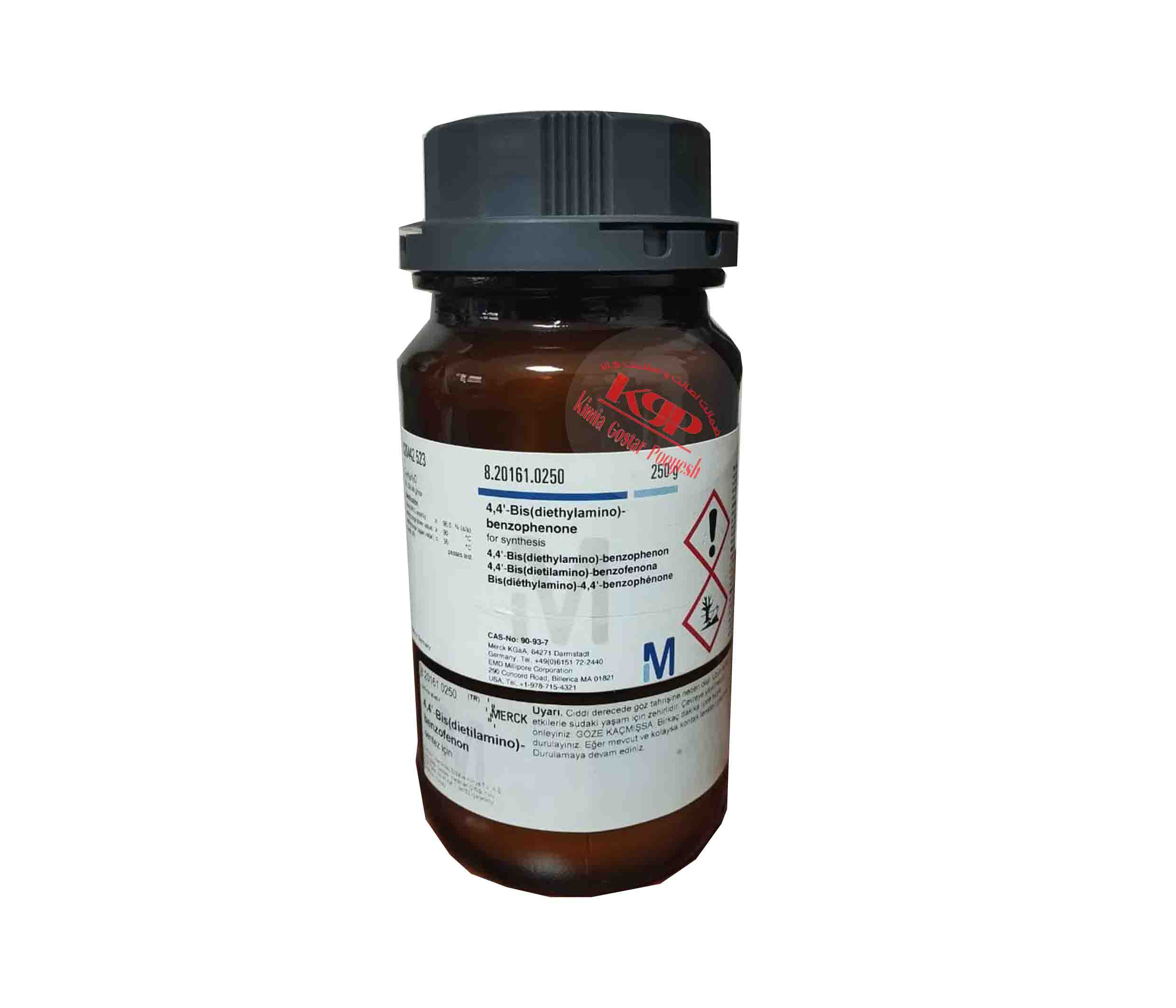 4,4′-Bis(diethylamino)-benzophenone